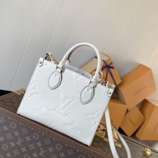 LV Shopping Bags